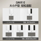 
Hengjie cream-air bathroom cabinet ceramic integrated basin multi-layer solid wood large capacity partition storage wash basin cabinet combination 6219 6219-B80cm khaki gray (ordinary mirror cabinet)