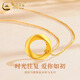 China Gold (CHINA GOLD) Pure Gold Möbius Ring Gold Pendant Necklace Women's New Valentine's Day Birthday Gift Year of the Horse Animal Year Gift Year-end Feedback/Jingsuda Pendant About 0.3g Free Silver Chain