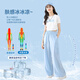 Yoyo One Work Pants Traje de verano para niñas 2025 NUEVO CARRA DE SPORT SPORTSWEA DE LA CONTRA CONTRA COMENTES DE SUMERA DE SUMERA DE SUMERA Big Summer