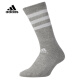 Adidas neue Männersocken Frauen Socken Sommersocken, Fitness, bequem, atmungsaktiv, leicht und gelegentlich mittelsernen FH FH6627 S
