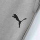 PUMA loose gray sweatpants sports pants men's new winter casual knitted pants 678381 Gray-14 L (180/78A)