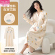Modal with breast pad confinement clothes for women pajamas maternity clothes long-sleeved nightgown cotton prenatal belly covering home clothes A13062 M [80-100Jin [Jin equals 0.5 kg]]