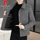 
Pierre cardin 2025 Spring and Autumn New Men's Casual Fashion Lapel Letter Jacket Versatile Trendy Jacket 826 Gray 826 Guarantee Fleece M (95-115Jin [Jin equals 0.5 kg])