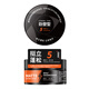 Wits Herren Mattes Haarstyling Schlamm natürlicher, starker Stylingcreme, Haarwachs, Haarspray, erfrischendes und lang anhaltendes Styling 100g