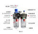 Suitable for/3000/4000 triple BC pneumatic oil-water separator air source processor pressure reducing filter valve BFC2000