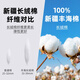 
ROMON (ROMON) [220 DP free iron] High-end pure cotton white shirt men's long-sleeved spring, summer and autumn business casual suit short shirt long-sleeved white thin style 41 175/96A Recommended 145-155Jin [Jin equals 0.5 kg]