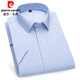 Pierre Cardin kurzärärmiges Hemd Herren Sommer dünn geschäftsloses Casual gestreiftes Hemd mittleren Alters mit Tasche weißes Hemd DX6636 43