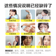 迪巧【含赖氨酸】迪巧(D-cal)小黄条液体钙锌 6个月-13-17岁儿童青少 【钙锌同补 成长更给力】液体钙锌20条