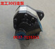 Kezhitu personnalisé 833 833b 30 chargeur accessoires de chariot élévateur pompe de vitesses