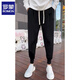 Romon 2025 Spring New Tend Capital Capas casual para hombres Pantalones deportivos de moda versátiles para pantalones de harén jóvenes negros 28