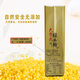 Précédent de riz jaune cru farine de riz gluant 680g yuanxiao bouletage poudre