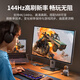 绿联HDMI2.1双向切换器二进一出 8K60Hz高清视频分配器一分二 笔记本电脑显示器接电视投影分屏器90385