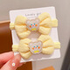 SAHANE Zuoyu bow hair tie Kuromi children's rubber band little girl's hair tie high elasticity does not hurt the hair ball hair accessories children's bow knot Kuromi 2 pieces