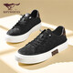 Siete lobos zapatos para hombres verano 2025 nuevos zapatos de tablero zapatos de lienzo para hombres espesas zapatos casuales versátiles de hombres transpirables zapatos para hombres versátiles zapatos planos negros 39 (245 mm) [talla de zapato de cuero estándar]