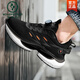 Holzspecker Laufschuhe Männer Ultra-Licht schockabsorbierende Jugend Junior High School-Schüler Erwachsener rotierender Knopf Schwarze Sportschuhe A9888 Hellblau [Upgrade] 37