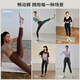 
GIGT Jiji [Changyang Pants] Yoga Pants for Women in Summer Sports Running Shark Pants Pilates Yoga Pants Fitness Pants