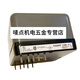 Kunlinyi Honeywell Controller RA890F1304 RA890F1270 RA890G1229 RA89 RA890G1278 est installé et importé