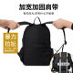 Huili backpack men's casual computer bag splashproof travel backpack business student junior high school student high school student college student school student school student school student black [upgrade enlarged version]