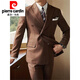 Pierre Cardin 25th new autumn and winter new suit casual pants Korean style casual pants men's striped double-breasted suit dress coffee 52