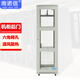 Nannuoxin RAL7035 Armoire de réseau blanc off-blanc 42U Armoire de serveur 2 mètres 42U1 mètres 18U1.2 mètres 22U27U1.6 METTE