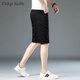 ChlqeKeith high-end black denim shorts men's slim Korean style trendy high-end stretch casual versatile five-point mid-pants summer thin section 1098-white 33