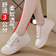
Yaoxin brand code break special offer 2025 spring new canvas shoes for women versatile casual leather small white shoes trend 9923 black 35
