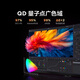 Thunderbird (FFALCON) Q8 Special Edition 34-inch 180Hz Quasi-4K Hair-Shaped Fish Screen Curved Display Type-C 90W QD-MiniLED Gaming Office E-sports Curved Screen HDR1400 Thunderbird Q8 Special Edition/34-inch Curved/Quality 4K180H