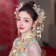 Beibeiyu Bridal Xiuhe Clothing Headwear 2024 New Chinese Style Wedding Atmosphere Xiuhe Hairpin Red Three Styles Xiuhe Hairdress + Ear Clip No Ear Hole Shooting