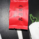 
Zhongning First Tropical Wolfberry Ningxia Special Level 500g Gift for Parents and Elders Black Gouqi Tea Men's Kidney Ordinary Gift Box Red Wolfberry 500g