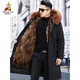 Scarecrow (MEXICAN) parka men's detachable winter coat, imitation fox fur lining, imitation fur mid-length mink fur integrated red shell, brown lining (long style) XL 175 recommended 115-135 Jin Jin equals 0.5 kg