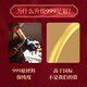 唯一（Winy）银手镯女纯足银999镯子实心素圈手链时尚送妈妈款生日礼物
