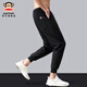 Big Mund Monkey (Paul Frank) Japanische Herren Harun Neun-Punkte-Casual Hoodies Spring New Trendy Marke VERSATILE LOSSEN Sportler Typants Black 719B [offizielles authentisch] L [Vorgeschlagen 110-130jin [Jin gleich 0,5 kg]]