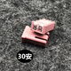 CLCEY 695 Quadrat Sicherungsfuse Ford Max Buick Automobilisolierung Sicherungsautos Sicherungssicherung 20A 40a 1