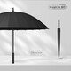 24-bone long-handled umbrella for men, large, automatic reinforcement, heavy rain, extra large black straight umbrella for men, rain or shine, straight handle, extra large, classic black (one-piece button), 24-bone bullet