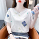 ZHIDOUDOU女士短袖女时尚一点夏装新款百搭宽松印花设计体恤时尚洋气上 5012#粉色字母 S  适合80-99斤