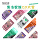 Fuji (FUJIFILM) Jelly Camera Film Camera C400 Film Camera Jelly Camera Can Take 36 Photos Raspberry Pink