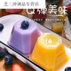桂峰丁丁布酪果冻零食128gx盒草莓芒果味吸吸冻解暑大果冻 买12送12128g*24盒(3板装)