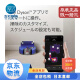 戴森（DYSON）【日本直邮】360吸尘扫地机器人家用 全自动智能吸尘 强劲吸力 智能app 【需变压器】 Vis Nav RB03【需1000W变压器】