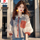 Pierre Cardin 2026 early autumn new shirt niche chic age-reducing blue lantern long-sleeved top picture color L