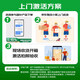 
Xiaomi (MI) Redmi Note14 5G National Subsidy 5110mAh Large Power 8GB+128GB Midnight Black Xiaomi Redmi Mobile [Gift phone coupon]