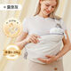 XULIN German Baby Holking Artifact Liberating Hands Store simple Horizontal delantero 0-3-6 meses Breatable Monet Grey [cuadrícula transpirable Longitud ajustable]