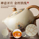 Tangfeng Ru Kiln Teapot Tea Household Single Pot High-end Ceramic Ice Crack Glaze Xishi Pot One-person Kung Fu Tea Drinking Equipment
