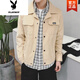 Playboy (Playboy) Denim Travail en velours côtelé Veste en vellence masculine 2025 Spring and Automne Veste Slim Short Top Coat Jacket Trend 624 Coffee XL 125-140Jin [Jin est égal à 0,5 kg]