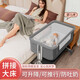 贝力邦多功能可折叠婴儿床可移动便携式新生儿床欧式宝宝摇床可拼 灰色升级款（尿布台+椰棕床垫