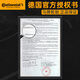 Continental马牌公路车外胎gp5000竞速自行车四季黄边胎 700x25C 23C 28C 32C 28C UltraSport Ⅲ-黄标盒装 一条装