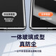 艾德加【1秒贴膜】适用红米K80/K80Pro钢化膜RedmiK80/K80pPro手机膜曲面高清无尘仓防尘抗指纹全覆盖