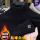 Playboy integrated velvet plus velvet thickened turtleneck winter style 2025 new loose autumn and winter men's sweater base knitted 10749/9906 gray [added velvet thickened] XL