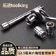 toolking12.5毫米mm六角短套筒扳手电动扳手套筒五金汽修维修 (8mm短套筒)11301