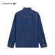 LACOSTE【王一博同款】法国鳄鱼男装25春夏棉质翻领牛仔衬衫外套|CH2601 MK9/牛仔蓝色 M 41