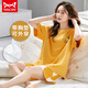 Catman Miiiow Pajamas con almohadillas en el pecho para mujeres para pantalones cortos de verano estilo coreano algodón puro se puede usar fuera de ropa para el hogar set de dos piezas para mujeres para mujeres para mujeres para mujeres: YW-1509 L Recomendado [90-110Jin [Jin equivale a 0.5 kg]]